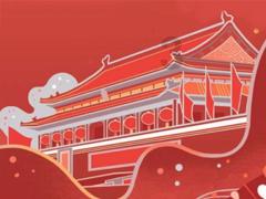 红肠冻了发渣怎么做能好吃点？游戏画面